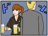「【漫画】ターゲットを変更して「当たり」に行く…【元引きこもりがバイトリーダー Vol.90】」の画像4