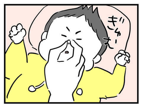 「なにやってんだ私…」娘の外見を気にするあまり、とんでもない行動に!?