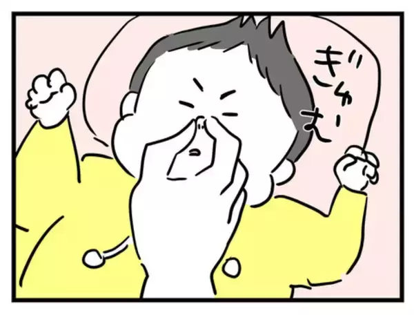 「「なにやってんだ私…」娘の外見を気にするあまり、とんでもない行動に!?」の画像