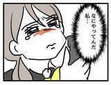 「「なにやってんだ私…」娘の外見を気にするあまり、とんでもない行動に!?」の画像7