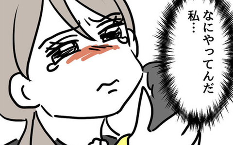 「なにやってんだ私…」娘の外見を気にするあまり、とんでもない行動に!?の画像