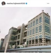 フジテレビ・藤本万梨乃アナが退社を発表　東大卒、2019年に入社