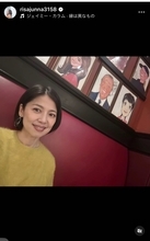 純名里沙、“聖地”ニューヨーク滞在を報告「楽し過ぎる日々でした」