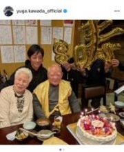イケメンのトップジョッキー！ 川田将雅騎手、恩師・松田博資元調教師の80歳誕生日会に参加