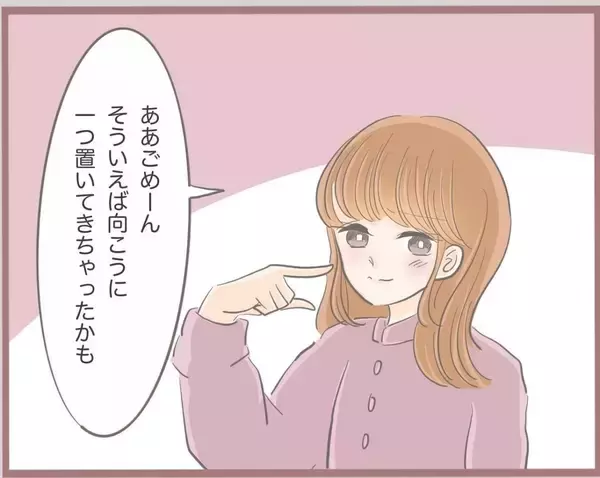 「【漫画】お気に入りの指輪も盗られた！と思ったら何かを踏んだ感触が…【妹の人生が大転落 Vol.3】」の画像