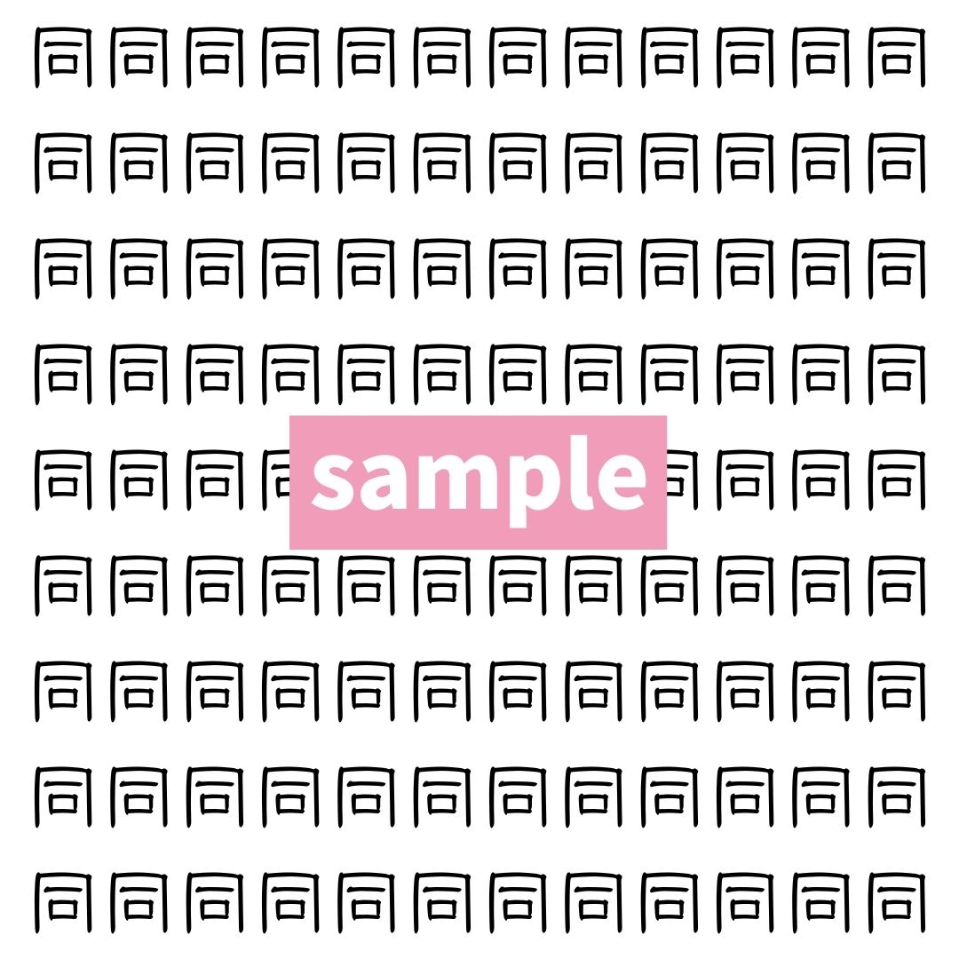 【漢字探し】ずらっと並んだ「同」の中にまぎれた別の漢字一文字は？