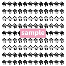 【漢字探し】ずらっと並んだ「令」の中にまぎれた別の漢字一文字は？