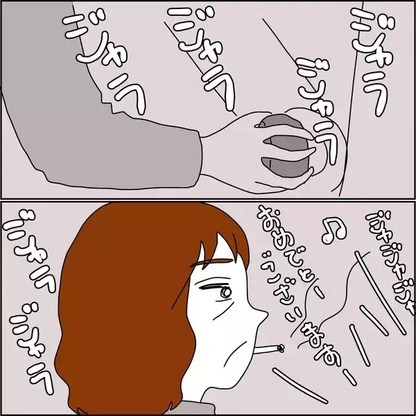 「【漫画】何も考えずにいられるのがパチンコの魅力【義母から800万円奪った兄嫁の末路 Vol.62】」の画像