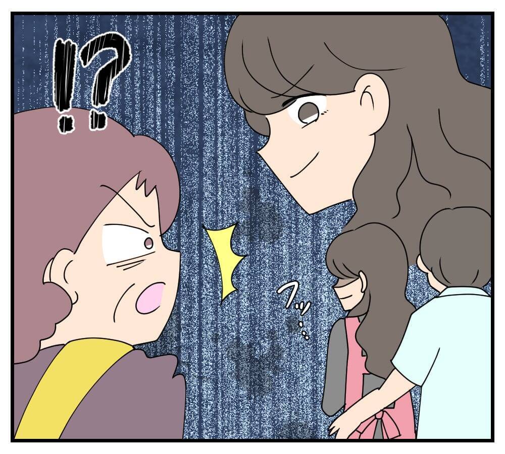 【漫画】夫も私の味方♪義母に「嫁いびりするなんて見損なった」【復讐のために略奪婚した私 Vol.6】