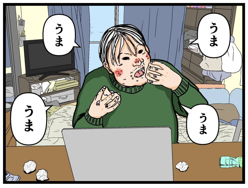 【漫画】高校生に舐められた！ 兄は盗撮を決行へ【母の再婚はヤバイモンスター Vol.32】