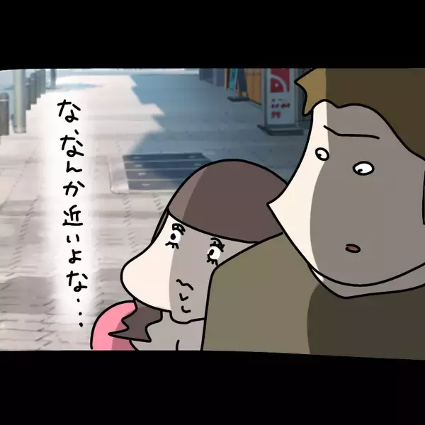 「【漫画】距離の近さにドキドキ…素直でカワイイ子だな…【非常識な女がウチにきた Vol.52】」の画像