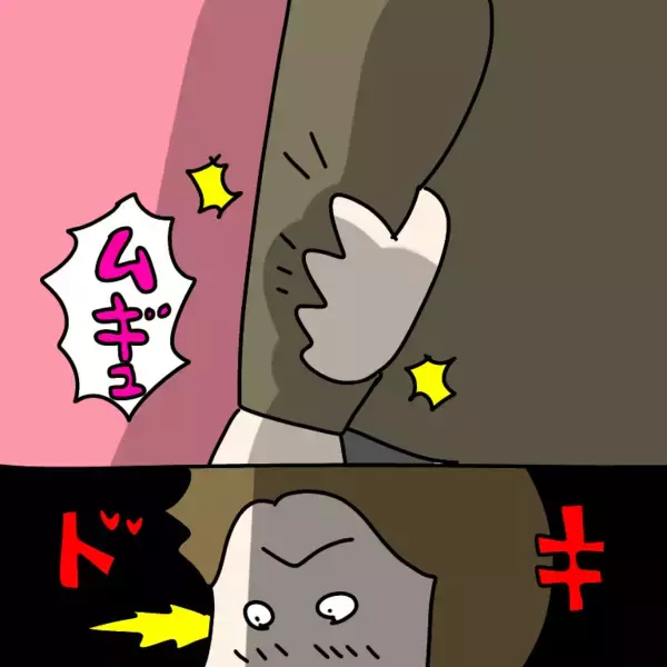 「【漫画】距離の近さにドキドキ…素直でカワイイ子だな…【非常識な女がウチにきた Vol.52】」の画像