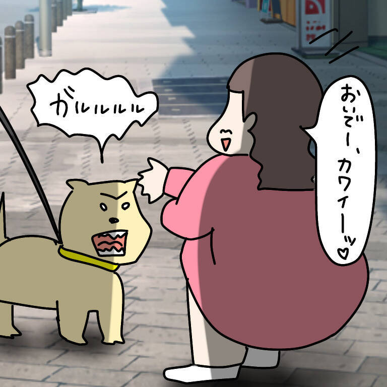 【漫画】距離の近さにドキドキ…素直でカワイイ子だな…【非常識な女がウチにきた Vol.52】