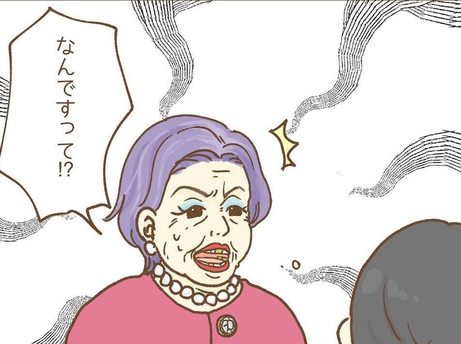 【漫画】私は先輩のストレスのはけ口？ 嫌がらせがエスカレート 【保育園トラブル Vol.7】