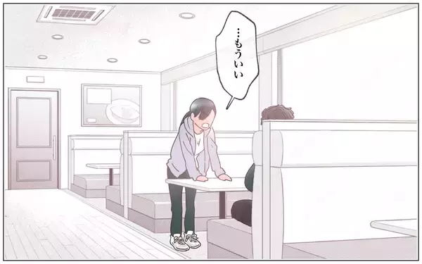 「【漫画】「あの人は絶対に逃げられない」と話す本妻の真意【実家に棺桶が運ばれてきました Vol.15】」の画像