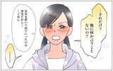 「【漫画】「あの人は絶対に逃げられない」と話す本妻の真意【実家に棺桶が運ばれてきました Vol.15】」の画像2