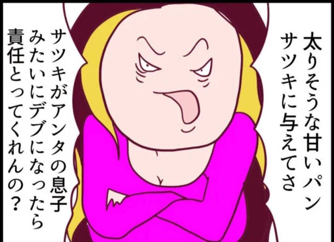 【漫画】騒音を立てるなと注意するとお得意の「証拠を出せ」【怖すぎる隣人 Vol.63】