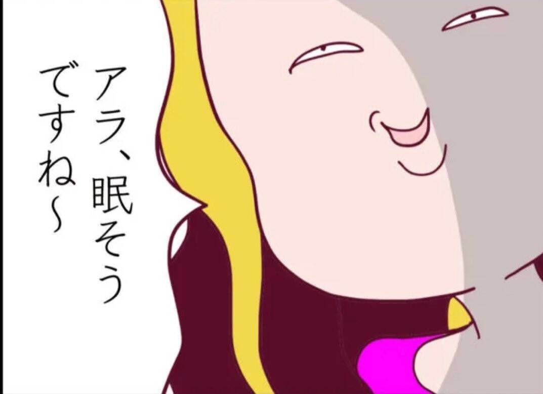 【漫画】騒音を立てるなと注意するとお得意の「証拠を出せ」【怖すぎる隣人 Vol.63】