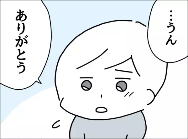 「体調不良の夫を自身がされたように放置したいと思いつつ…妻が取った対応は？」の画像