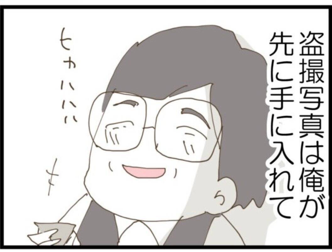 【漫画】夫にも義父にも強引に酒を飲めと勧められ…【マジメだと思ってた義父は… Vol.114】