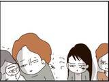 「【漫画】確かに条件はいいが私は警察に連れて行きたかった【マジメだと思ってた義父は… Vol.130】」の画像5