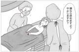 「3度目の整形は泣きながらの施術　でも「やらなくちゃいけない」」の画像5
