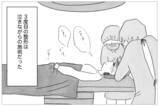 「3度目の整形は泣きながらの施術　でも「やらなくちゃいけない」」の画像12