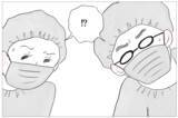 「3度目の整形は泣きながらの施術　でも「やらなくちゃいけない」」の画像3