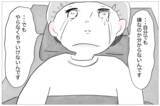 「3度目の整形は泣きながらの施術　でも「やらなくちゃいけない」」の画像6