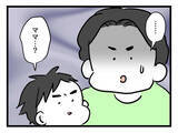 「「僕は父親だ！」息子と向かい合う覚悟を決めた夫…離婚回避の行方は!?」の画像5