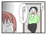 「「熱の時こそスタミナつけなくちゃ！」と夫…平熱だろ！」の画像2