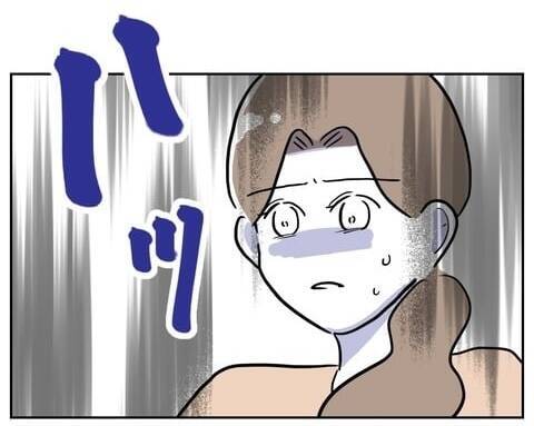 「見たことがある気がする…」風呂場に落ちていたものは何？