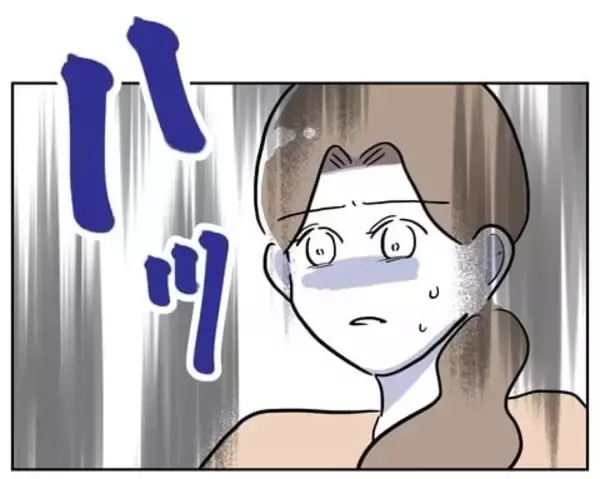 「「見たことがある気がする…」風呂場に落ちていたものは何？」の画像