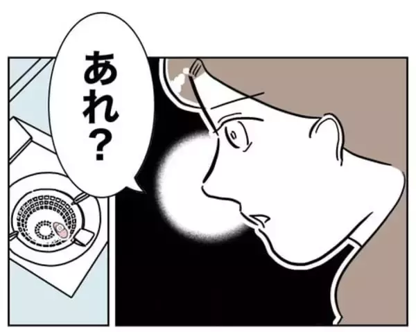 「「見たことがある気がする…」風呂場に落ちていたものは何？」の画像