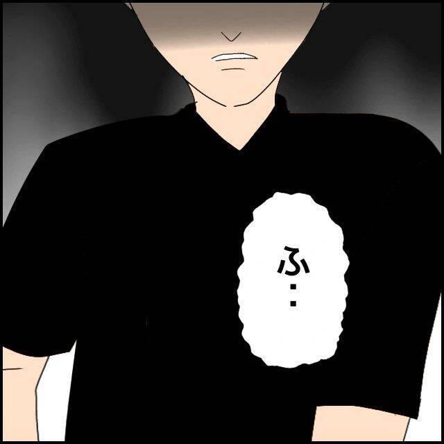 【漫画】ホッとしたのも束の間、彼とまさかの対面！【束縛モラハラ男の洗脳 Vol.64】