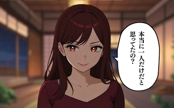 【漫画】「私だけじゃないんだよ？」愛人には協力者が？【監視カメラで見てます Vol.9】