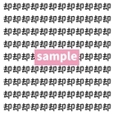 【漢字探し】ずらっと並んだ「却」の中にまぎれた別の漢字一文字は？の画像