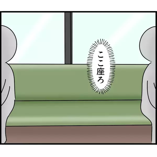 「電車内の理不尽トラブル！ スマホを操作していただけで盗撮疑惑をかけられ駅員室へ…【漫画】」の画像