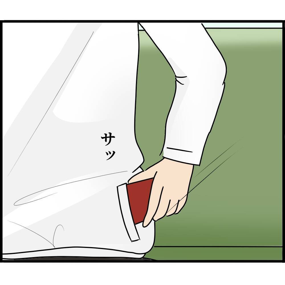 電車内の理不尽トラブル！ スマホを操作していただけで盗撮疑惑をかけられ駅員室へ…【漫画】