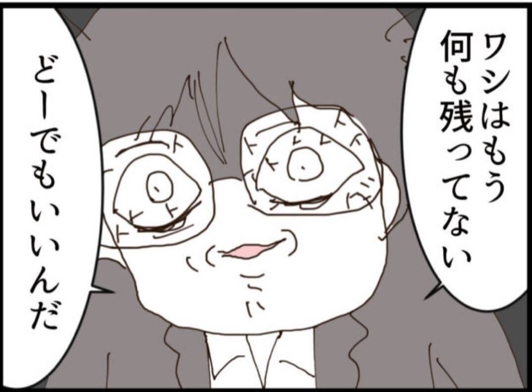 【漫画】なぜここに？ 台所で貪り食う義父の姿が！【マジメだと思ってた義父は… Vol.223】