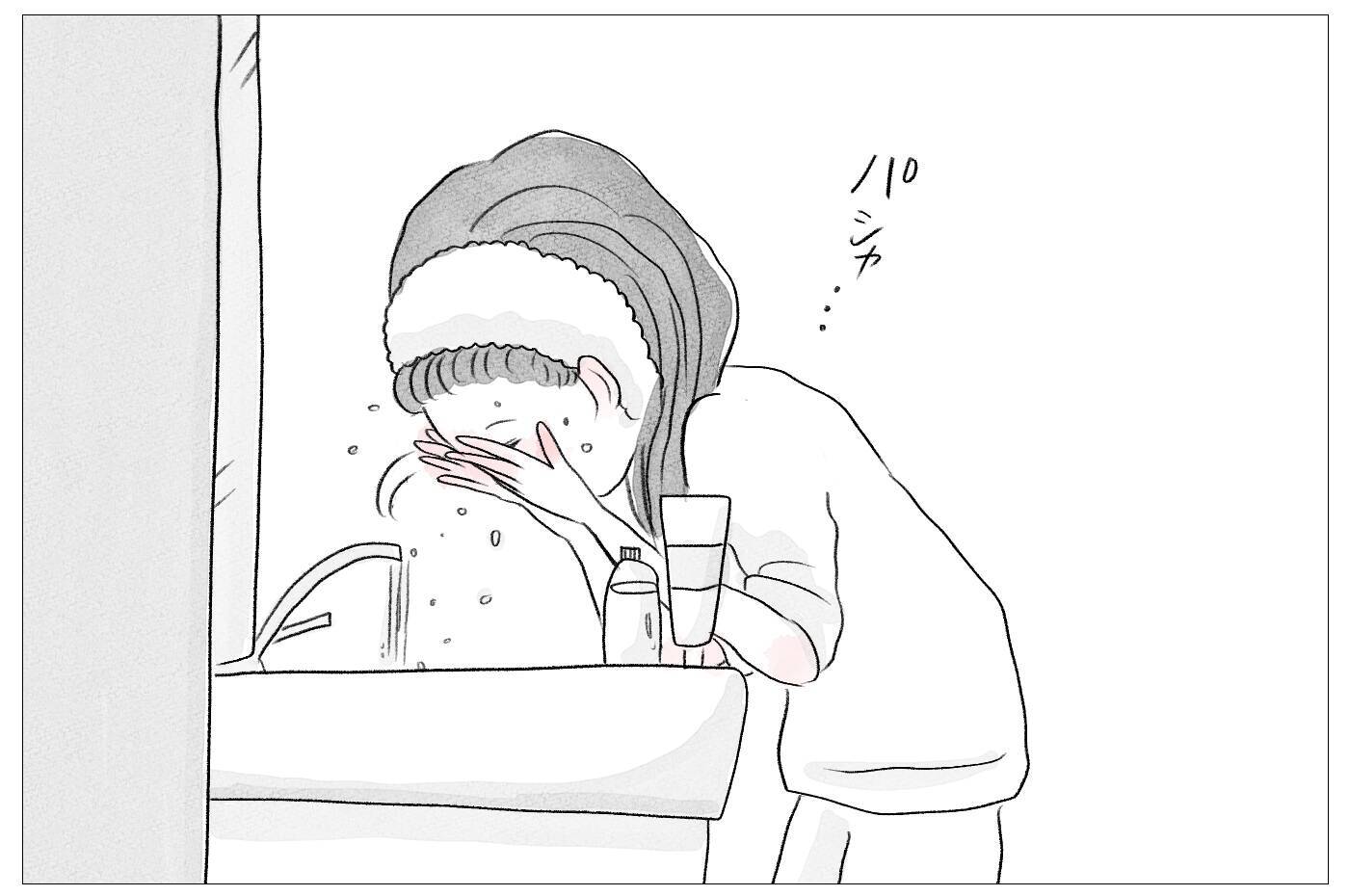 「ありのままで愛されたい」けど、私なんかは「整形しなくちゃいけない」