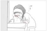 「「ありのままで愛されたい」けど、私なんかは「整形しなくちゃいけない」」の画像1
