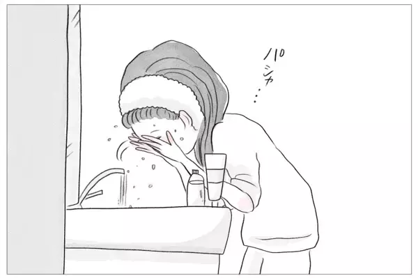 「「ありのままで愛されたい」けど、私なんかは「整形しなくちゃいけない」」の画像