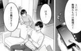 「「家の名を汚すな」妊娠中の妻に届いた義父からの手紙に夫は…？」の画像2