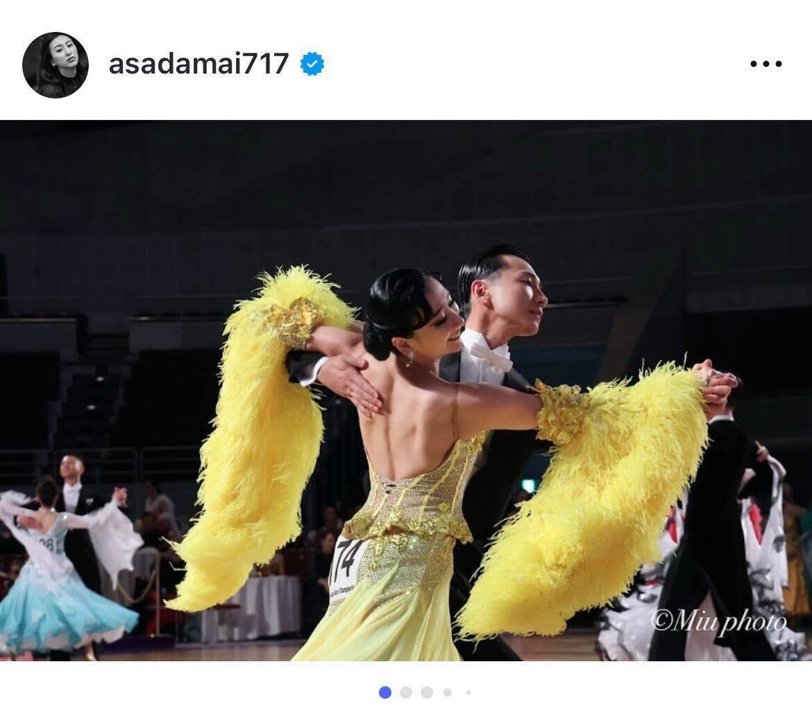 浅田舞、ダンス選手権大会で最高位獲得を報告「嬉しさで胸がいっぱい」