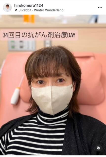 古村比呂、34回目の抗がん剤治療を報告　現在抱えている体調面での課題についても言及