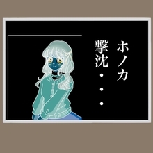 【漫画】撃沈！どんな女に扮してもダメなのはなぜ…【不倫旦那と女を閉じ込めてみた Vol.19】