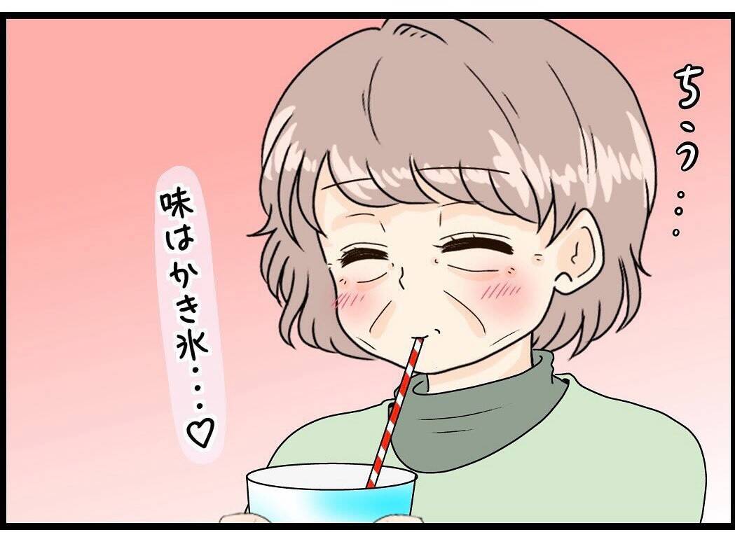 【漫画】再び秋に…「私は十分すぎるくらい幸せ」【今夜何食べたい？ Vol.22】
