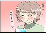 「【漫画】再び秋に…「私は十分すぎるくらい幸せ」【今夜何食べたい？ Vol.22】」の画像1