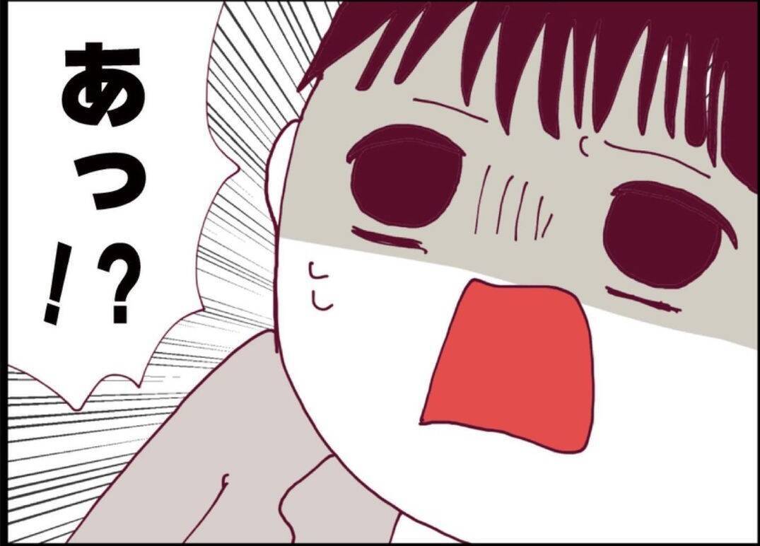 【漫画】家に帰ると部屋の中が荒らされていた！ あの男か？【突然、夫が消えた Vol.57】